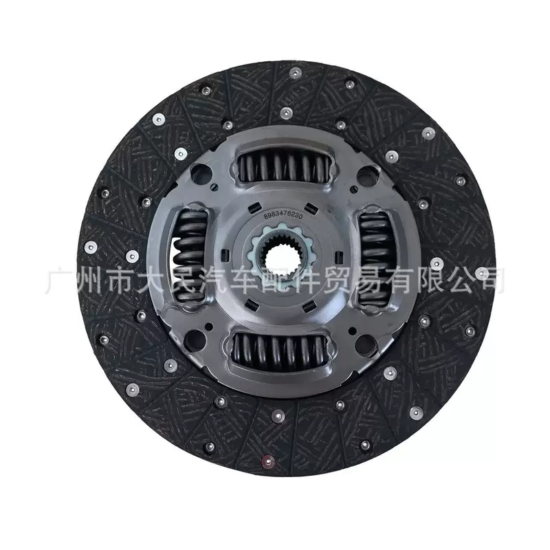 Сцепление Isuzu Dima 8983476230 для пикапа с двигателем 4JJ1 Dmax275, большая пластина сцепления