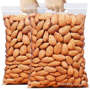 ɢ�bƬ�͵�ľ��500g������ԭζ�������ЋD��ʳ�ɹ����ʈԹ��ʰ��b