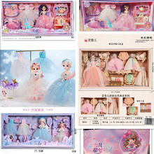 �`ѩ���Q�b�������ޱ�ѩ�ɾ��������`��ߴ�Y��Ů��������l