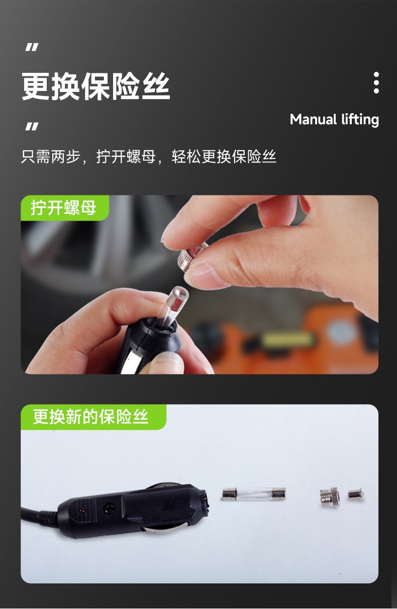 Cross-Border 12V Multifunctional Electric Hydraulic Car Tire Changing Inflator Set 0kg Pieces Wholesale