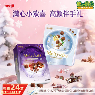 ����ѩ�ǊA���ɿ����Y���b140g��Ͽ�ζ�ɿ������˱��������ͶY��