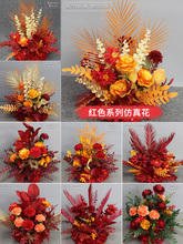 ?��c·�������Ƶ����[���軨���YT̨�����b�Ʒ��