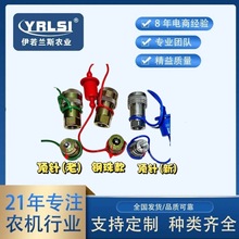 �����CҺ�����ٽ��^�r�C���ϸ߉��͹ܸ߉�����^Һ���Cе���b���^