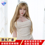 ȫ���轺ʵ���������ܺ��¼��ȳ�������Ů�޷�����˸ߵ���Ȥ��Ʒ