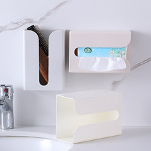 家用壁挂式抽纸盒免打孔无痕纸巾盒墙上多功能收纳盒厕所纸巾架