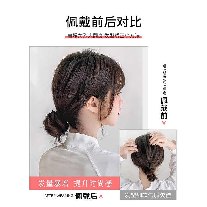 Moño de pelo con forma de capullo de flor natural para mujeres, moño con un toque de alta gama, coletero esponjoso, accesorio para el cabello.