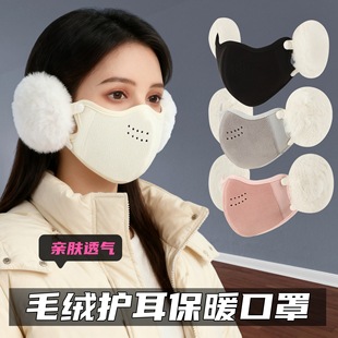 2025�ﶬ���¿�ӽq��ů����Ů�ɐ�녶��o���ɲ�ж�����T��������