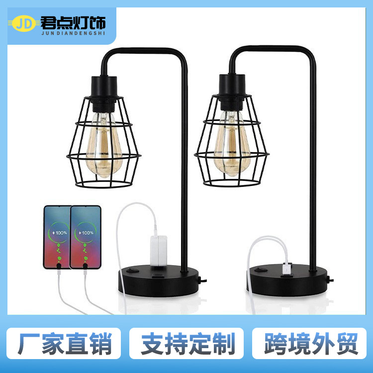 Transfronterizo Zhongshan lámparas americanas lámparas de suelo sofá decoración de dormitorio lectura ajustable linterna control independiente