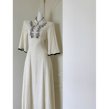 ��ɽ���޺ÿ��������B��ȹ�����@�ݸ�����������L����ʽ�����Lȹ