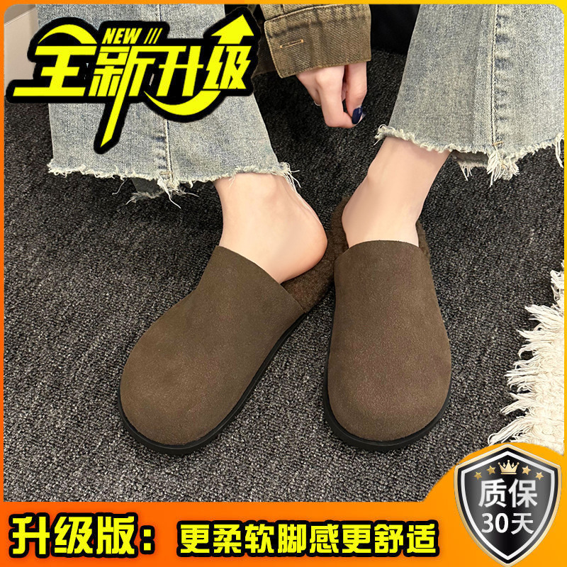 厚底勃肯鞋半拖鞋女外穿2025新款秋季一脚蹬包头博肯凉拖懒人拖鞋|undefined
