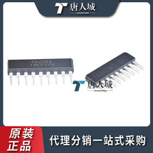 KA2284 SIP9 ��IC/LED���@ʾ�� ȫ�¬F؛ DIY���׷���