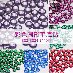 �羳��ɫ�A��ƽ��� ˮ�������ˮ������ diy�N��Ʒ������l