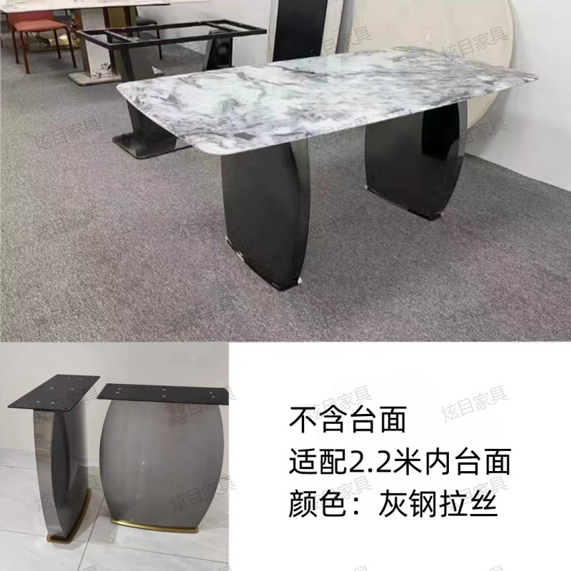 家庭用ステンレステーブル脚スタンド大理石角テーブル脚ベース軽贅沢高級岩板贅沢石テーブル脚|undefined