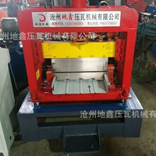 �X�V�i���͙C ����ȫ�ԄӉ��ߙC ������O�� �X�V�i����߅ ����