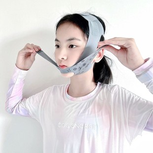 New Mouth Breathing Corrector for Sleeping, Anti-Opening and Closing Mouth Artifact to Correct and Prevent Mouth Snoring and Anti-Snoring Belt