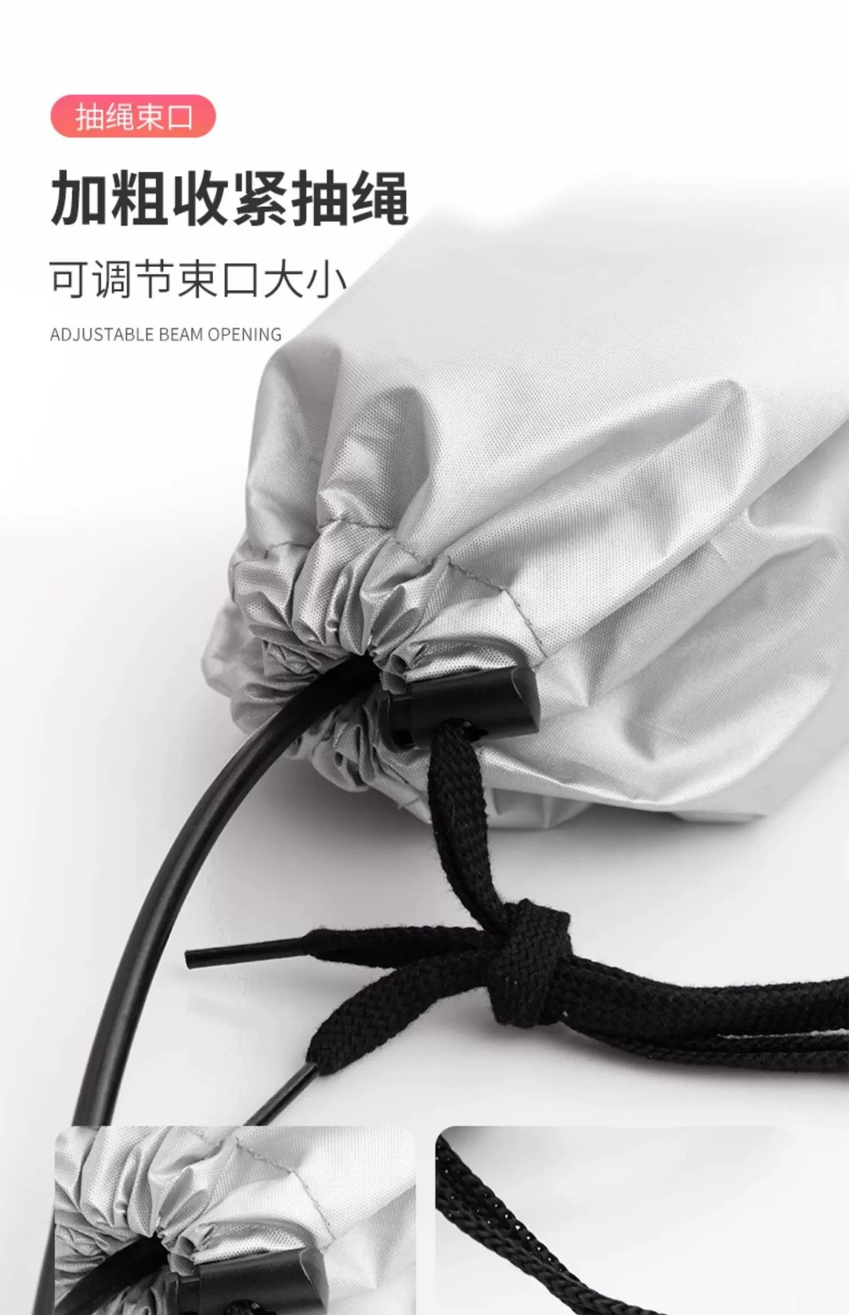 Universal electric vehicle rainproof charger cover for outdoor use on rainy days, waterproof bag, rainproof cover, magic tool