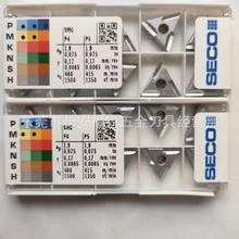 TNMG160404R-UX TP2501 TNMG160408R-UX ɽ������܇��Ƭ