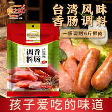 ��֮ζ̨�����c�{�ϻ�ɽʯ���c�ϼ������ƹ��D�c�����l�c�i�c��