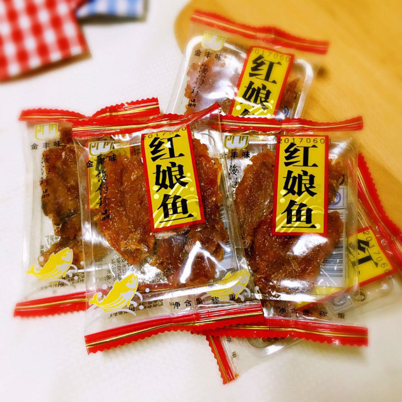 金丰味香酥红娘鱼香烤鱼250g原味红娘鱼即食鱼干鱼片福建海味特产