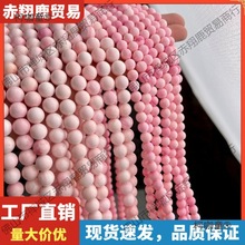 ��Ȼ��ؐ��֬�ݷ�÷��ؐŮ��ؐŮ��ؐ�Aɢ��DIY�ֹ��ִ����̫��