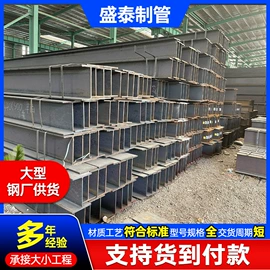 螺旋管;无缝管;石油套管
