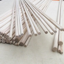 15厘米长短圆木棒桐木圆木棍木条圆木条桐木条模型材料DIY手工木