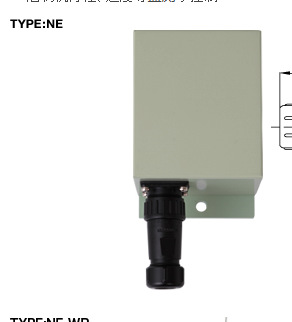 liniax日本单旋转单园式单冲程速度计NE