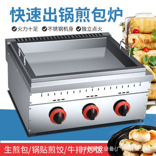 ����ȼ��������������C�G��嶹����N�t�����偼�C