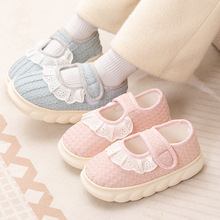 ����Ь�����ļ��¿���˿�����и�Ь��״����������45���¼Ҿ�Ь