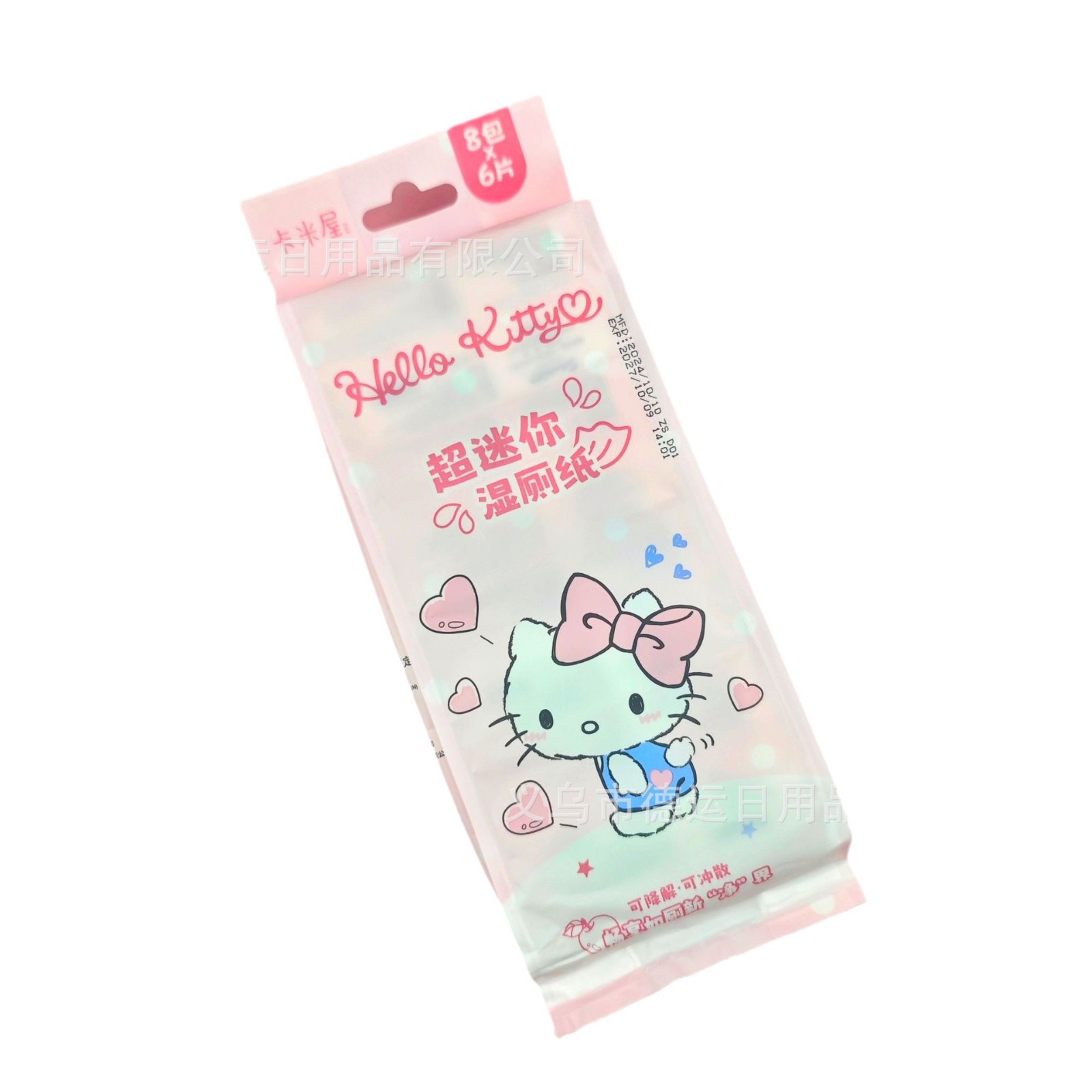 Genuine wet wipes