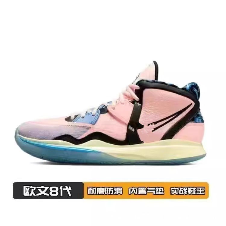 Kyrie 8Th Generation Basketball Shoes Kyrie8 Valentine's Day Black and White Air Cushion Wear-Resistant Non-Slip Men's Women's Sneakers