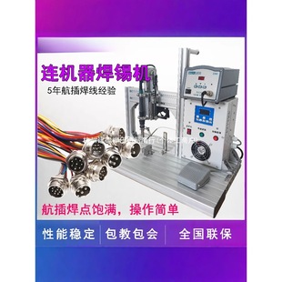 ���ղ��^���a�C���庸���C���ӷ�ˮ�^��Ī�^�a���B����ȫ�Ԅ��ξ�