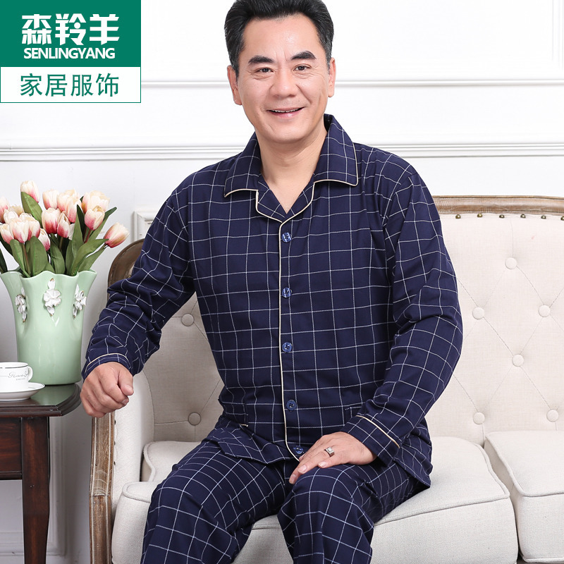 Pijama de mediana edad y ancianos primavera y otoño de los hombres 100% algodón de manga larga hogar ^ más el tamaño de mediana edad papá traje de dos piezas