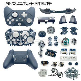 �m��XBOX��Ӣ�����ֱ���Q�⚤���Ielite2����zLBRB���I�S�����