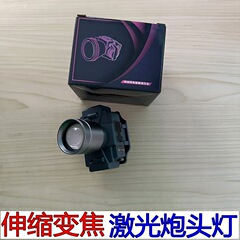 品質ヘッドライトヘッドセット鉱山ライトled充電式屋外緊急大ヘッドライト釣りライト多機能ライト卸売