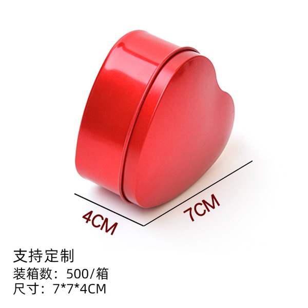 Tin box