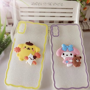 Jade dog phone shell refrigerator stickers shoes handmade diy soft glue jewelry patch manufacturers wholesale