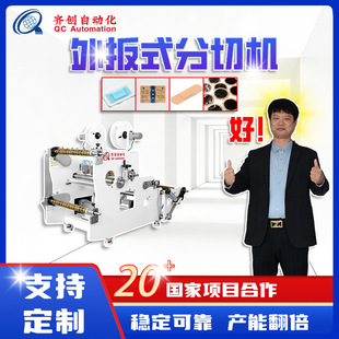 �R�����ʽ���ЙC�Ԅӻ��վ��и���ωT���C���a��ș�����N���a��