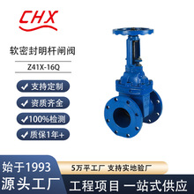 �ք����U�l�yZ41X-16Q���ˏ����l���_�P�i�]�y����ܛӲ�ܷ�