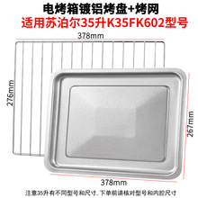 ���P�����m���K����35��K35FK602늿������ʳ��P�бP�����P���W