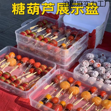 ����бP���Ô[�����Ǻ��JС���P�[���Ǻ��J�W�t����չʾ�P�P�бP