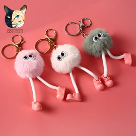 饰品配件;挂饰挂件;包挂件