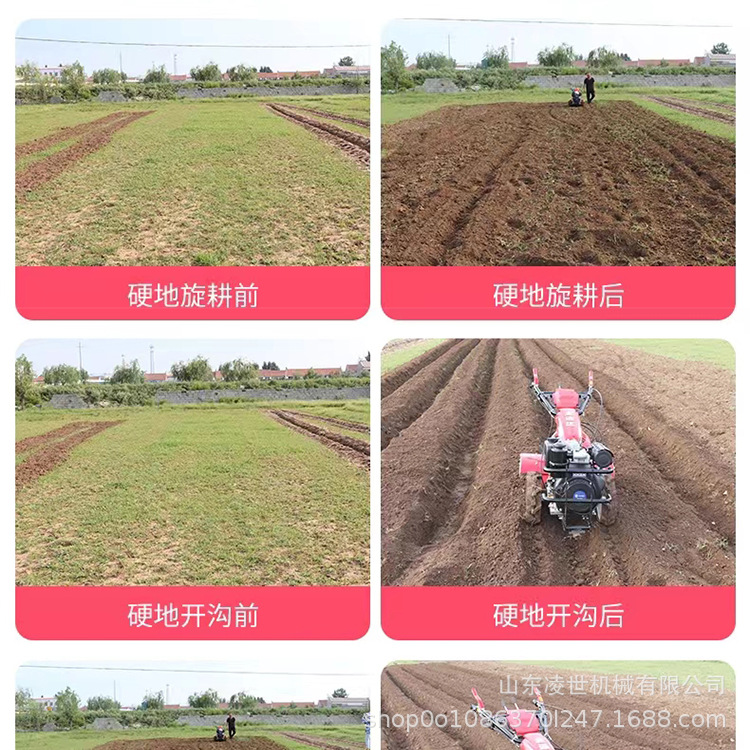 四驅(qū)微耕機(jī)-詳情2_15.jpg