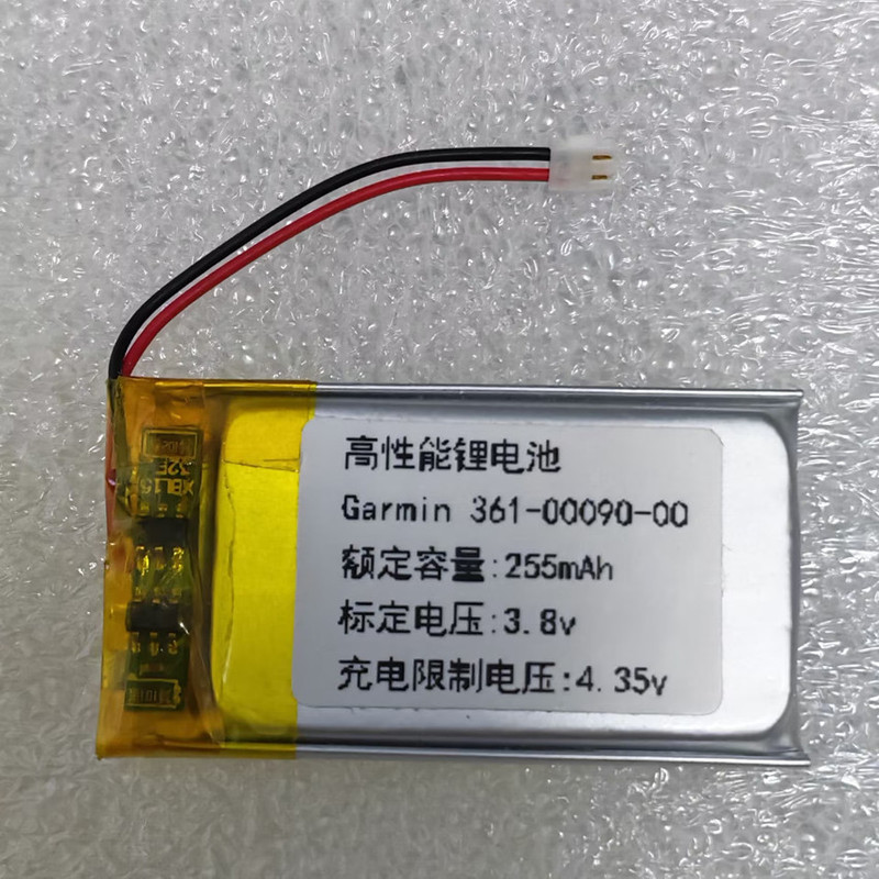 Suitable for the brand new Garmin Vivoactive HR GPS watch, battery model 361-00090-00