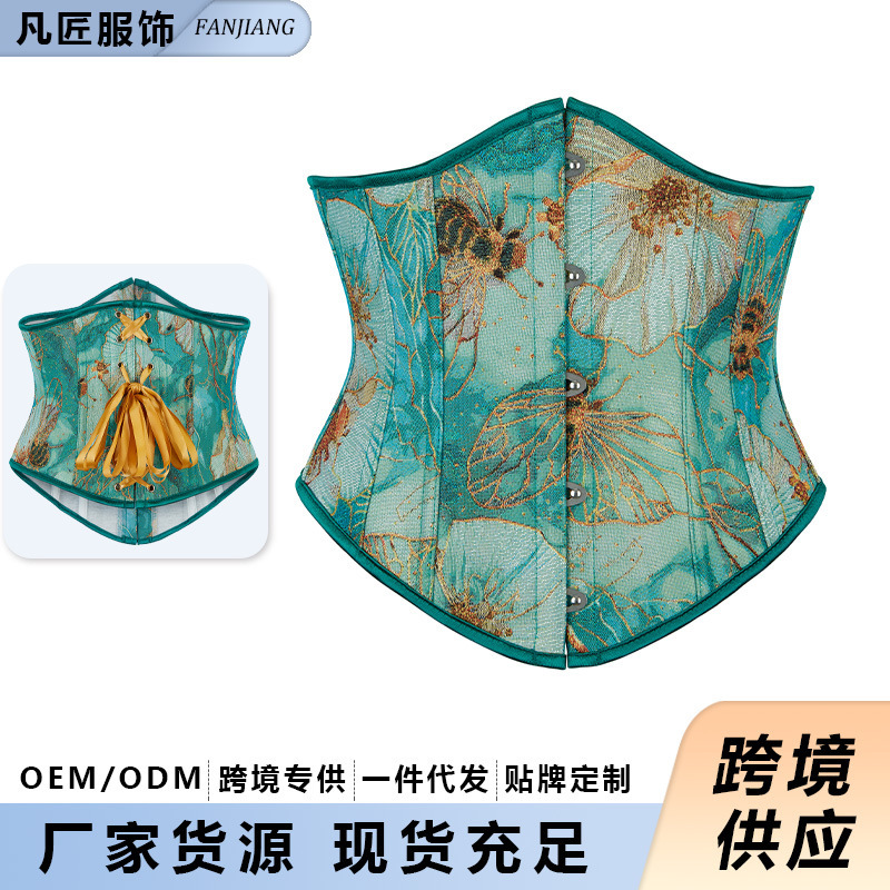 クロスボーダーの新型のベルトの油絵の小さいハチのジャカードの魚の骨の腰のシールは腹の短い上着の鋼鉄のボタンを収めて外に着ます。|undefined