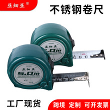 ������5��䓾��߲��P䓿�ˤ����10�׿��N��Դ�^�S�Ҿ��߶������l