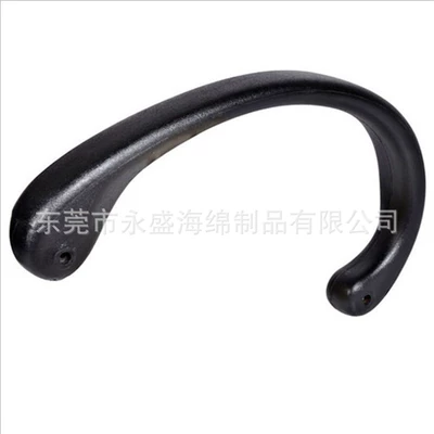 Self-skinning Armrest, Armrest, handle, handle