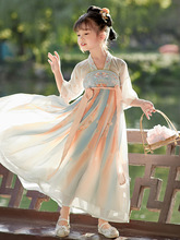 六一儿童古舞演出服女童汉服表演服装逸中国风舞蹈服夏季