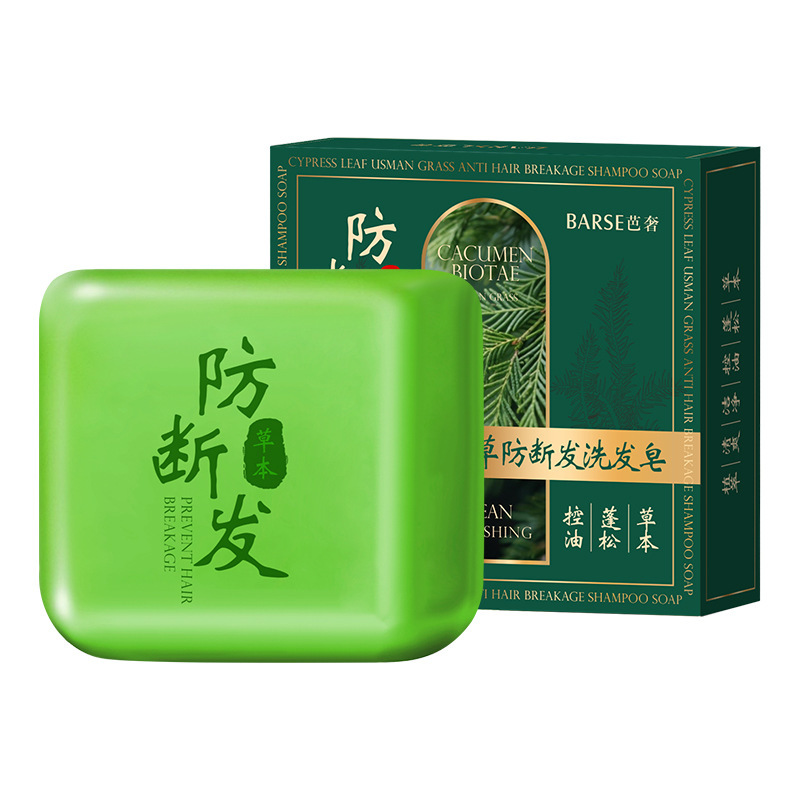 芭奢侧柏叶洗发皂洗头皂控油去屑防断发新疆乌斯曼草何首乌洗发皂|undefined