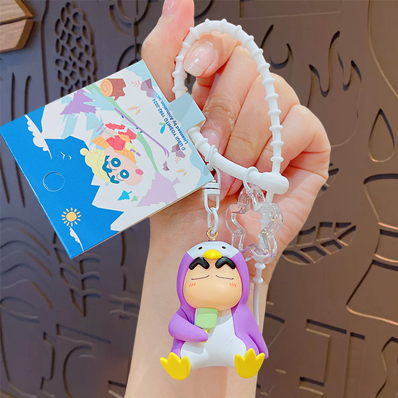 本物のクレヨンしんちゃん恋人ビスケットシリーズキーホルダーかわいいバッグペンダント車のキーチェーンギフト卸売|undefined